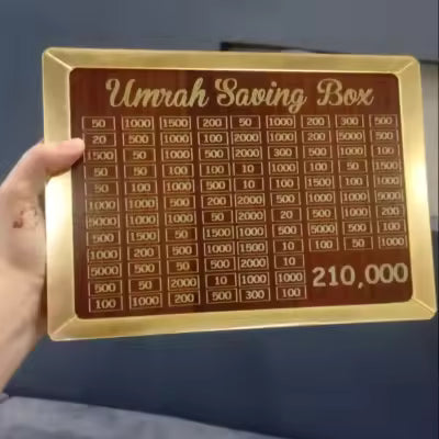 Umrah Saving Box - Wooden Islamic Money Saving Box